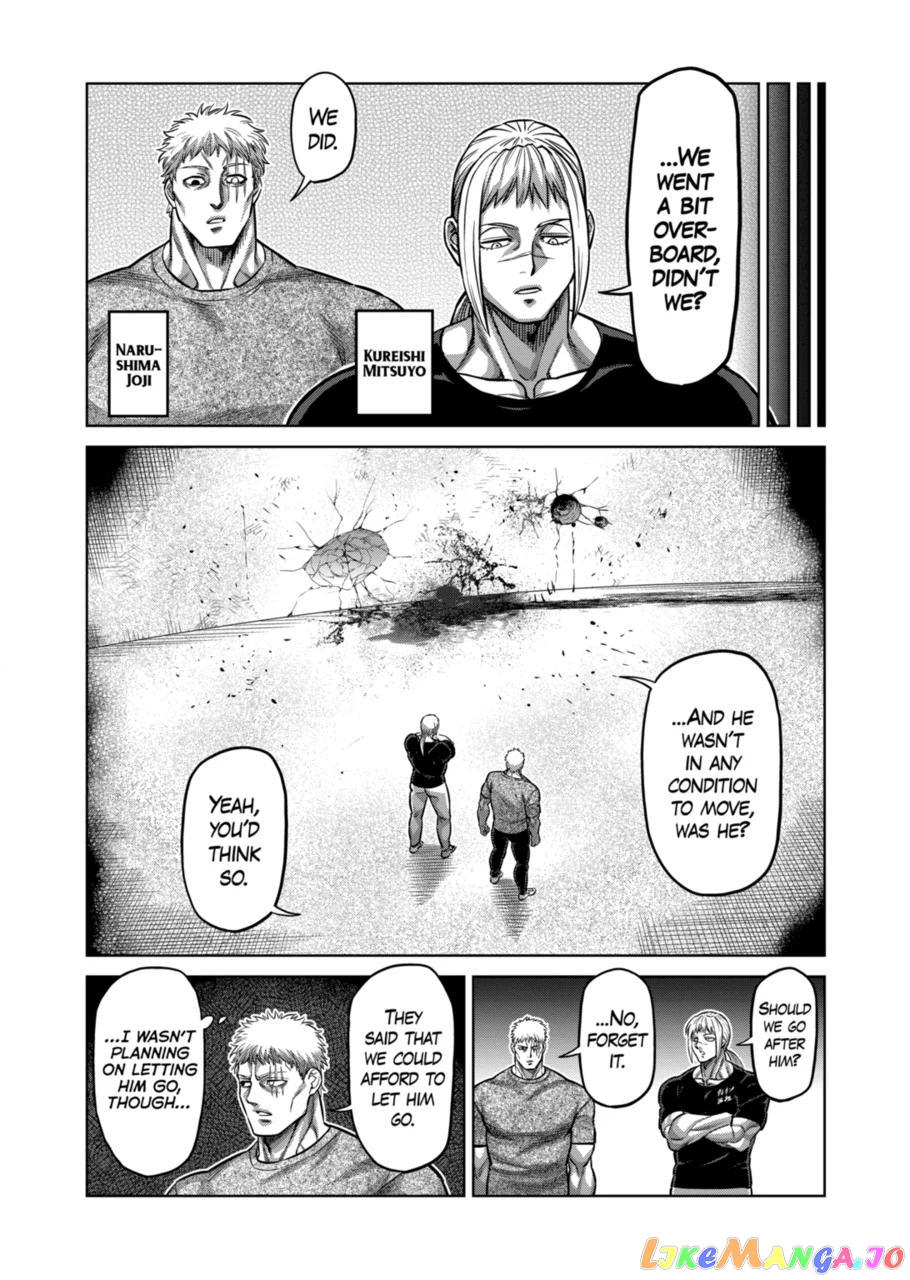 Kengan Omega Chapter 145 image 16